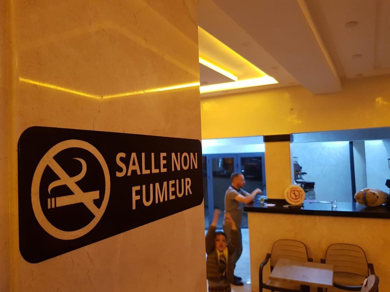 Hotel Imilchil Midelt Εξωτερικό φωτογραφία